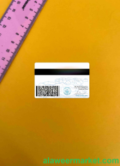 Palau ID card photolook BACK